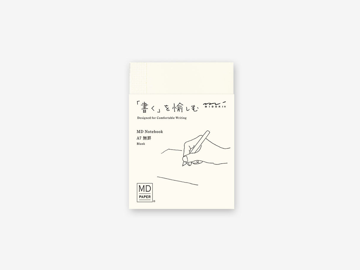 MD Notebook A7 Blank A