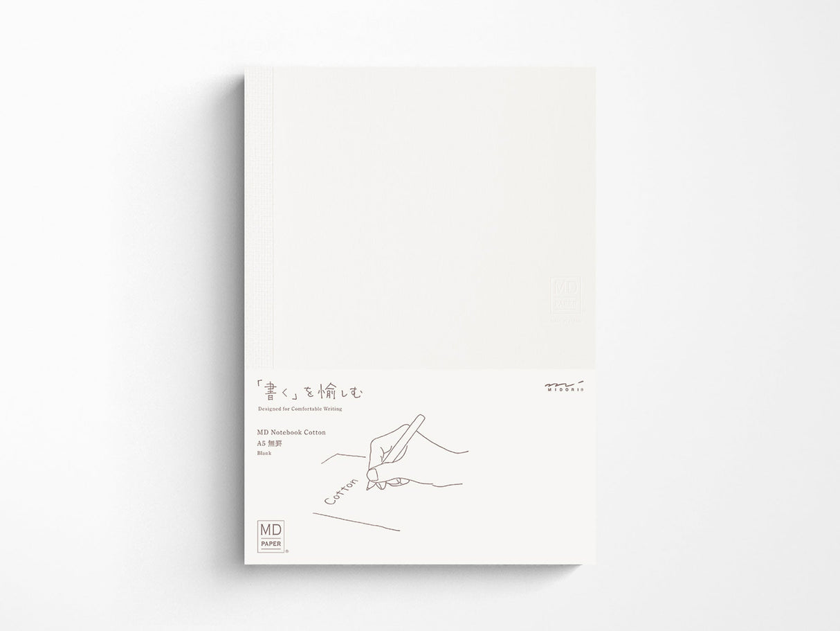 MD Notebook Cotton A5 Blank A