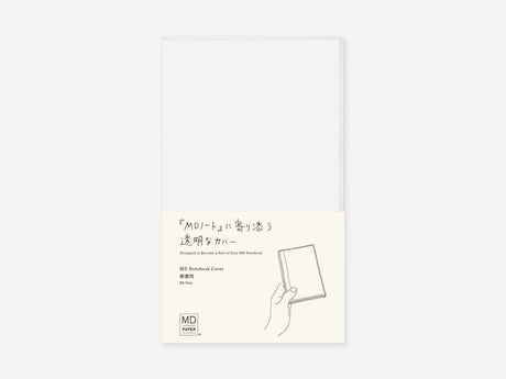 MD Notebook Cover B6 Slim Clear A