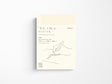 MD Notebook Monthly Diary A5 2027