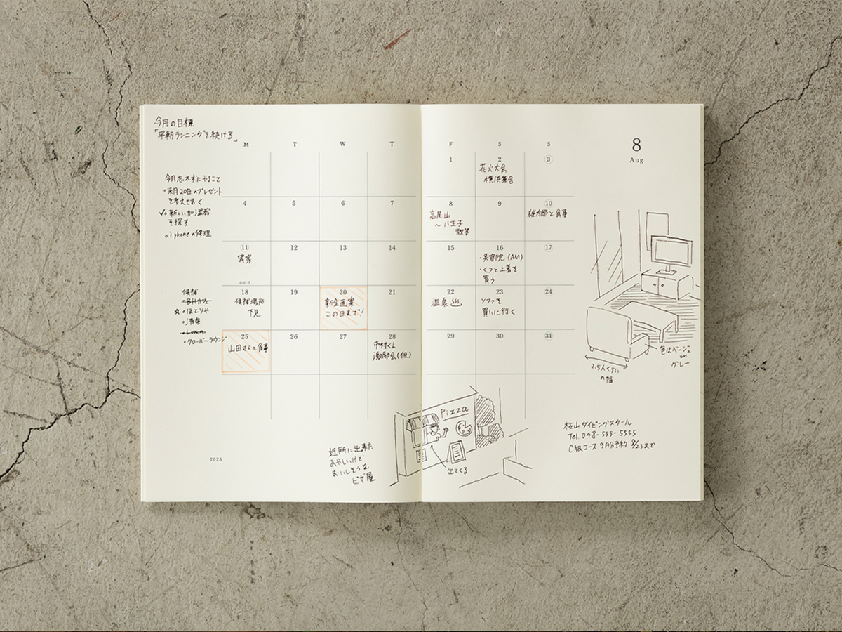 MD Notebook Monthly Diary A6 2027