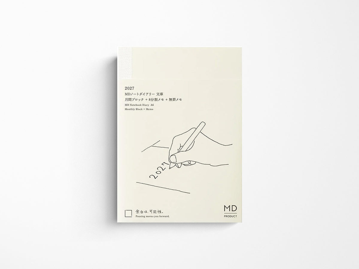 MD Notebook Monthly Diary A6 2027