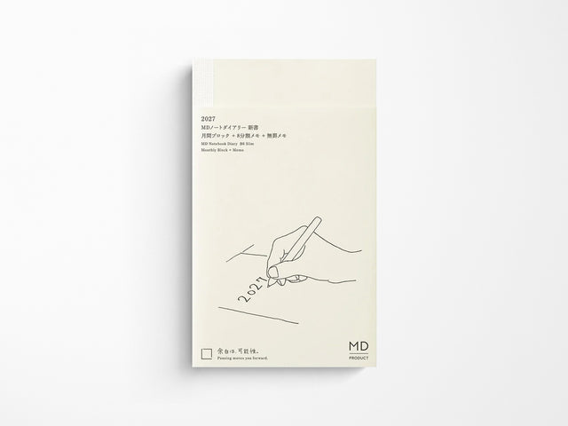 MD Notebook Monthly Diary B6 Slim 2027