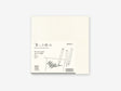 MD Notebook Thick A5 Square Blank A