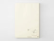 MD Paper Pad A4 - Blank