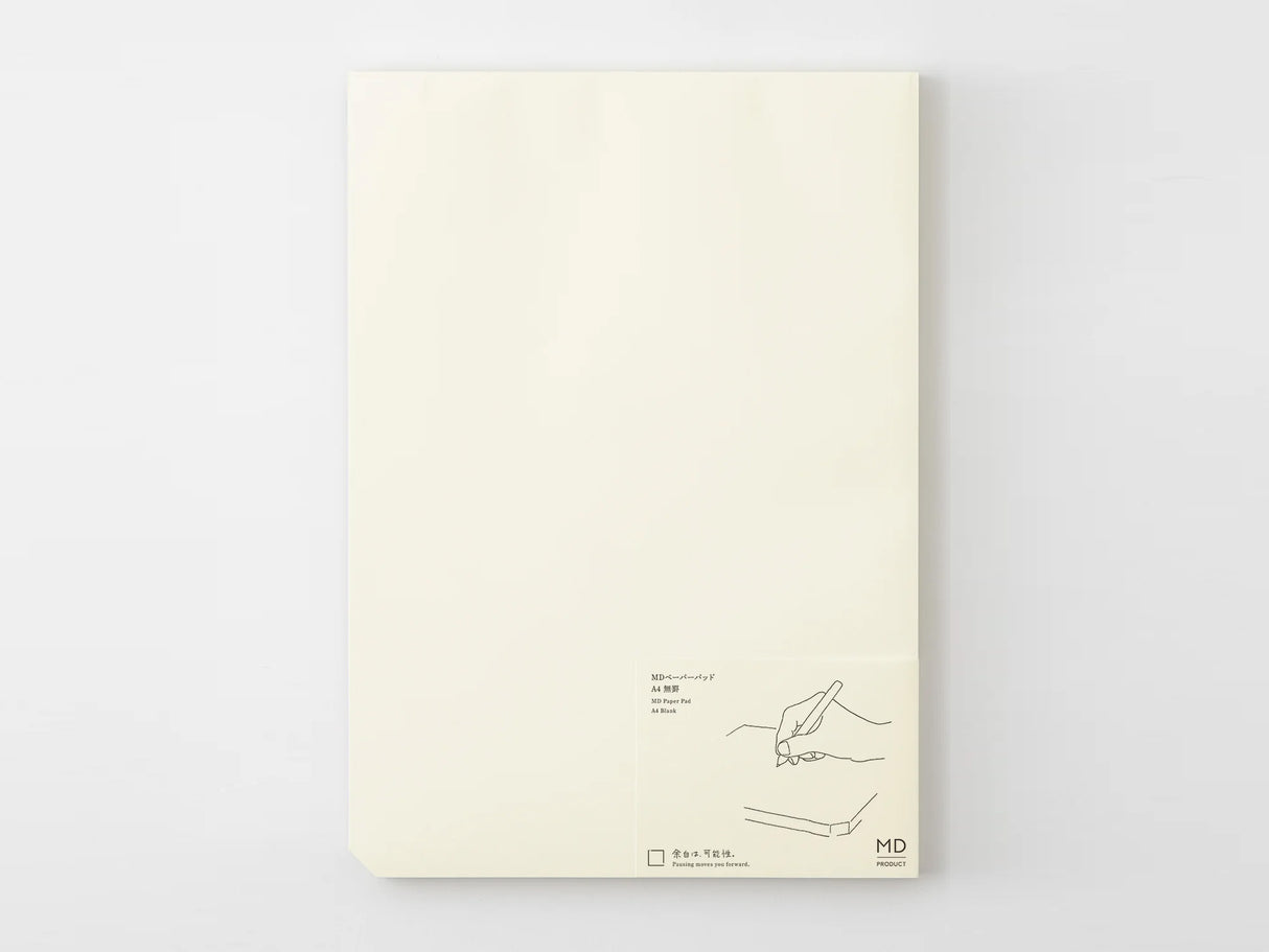 MD Paper Pad A4 - Blank