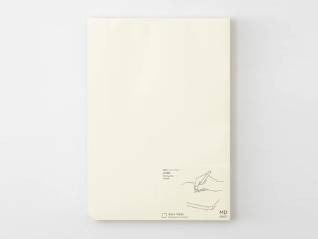MD Paper Pad A4 - Blank