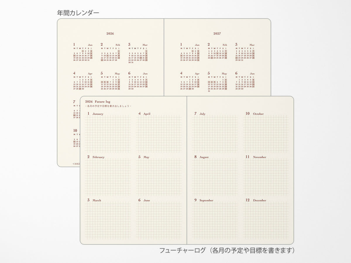 Midori 2027 Hibino Diary Planner