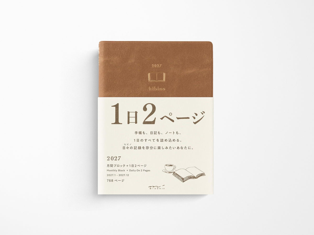 Midori 2027 Hibino Diary Planner