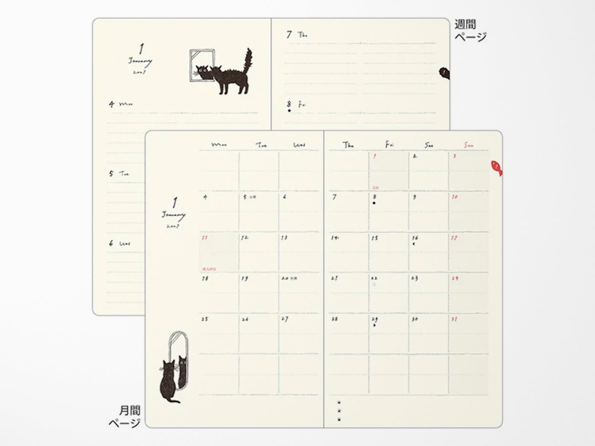 Midori Book Style Diary 2027 - Beige Cat