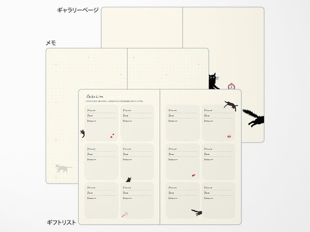 Midori Book Style Diary 2027 - Beige Cat