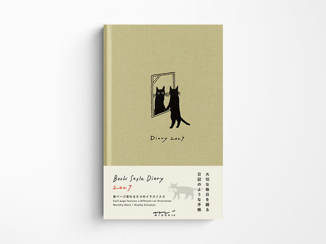 Midori Book Style Diary 2027 - Beige Cat