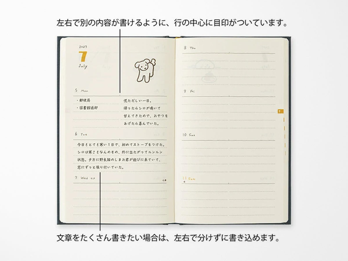 Midori Book Style Diary 2027 - Navy Dog