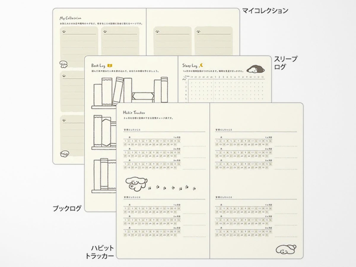 Midori Book Style Diary 2027 - Navy Dog