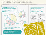 Midori Diary Template - Time Log
