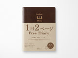 Midori Hibino Free Diary