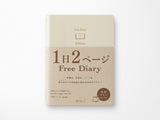 Midori Hibino Free Diary
