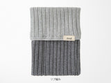 Midori Knitted Bookband with Pockets