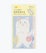 Midori Memo Stretchy Cat