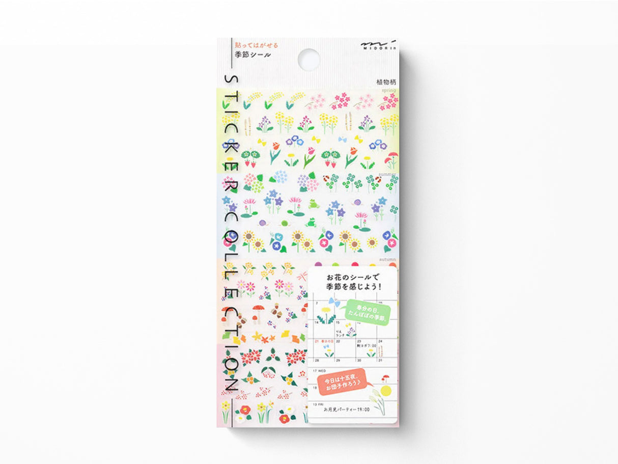 Midori Planner Stickers - Season Plant