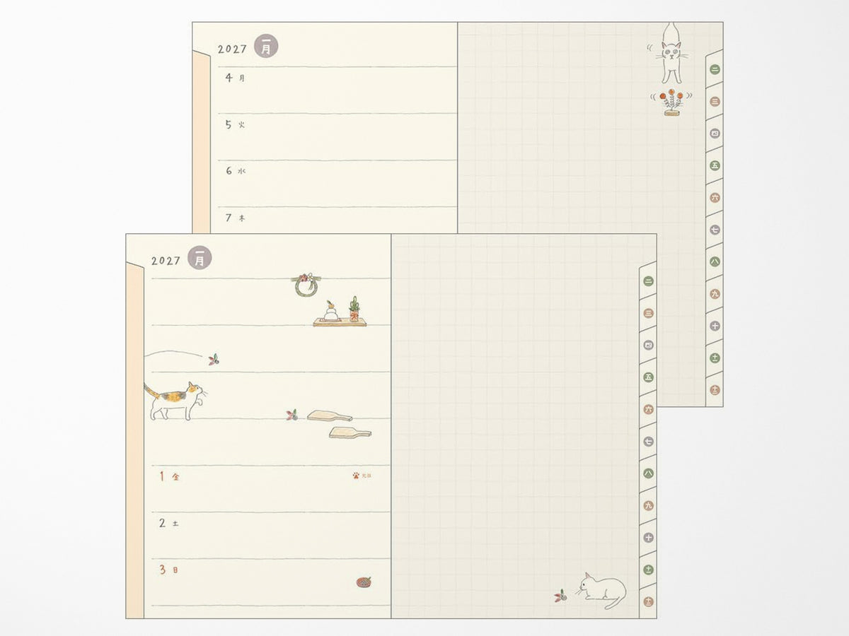 Midori Pocket Diary A6 Cat 2027