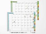 Midori Pocket Diary A6 Weekly Block Ojisan 2027