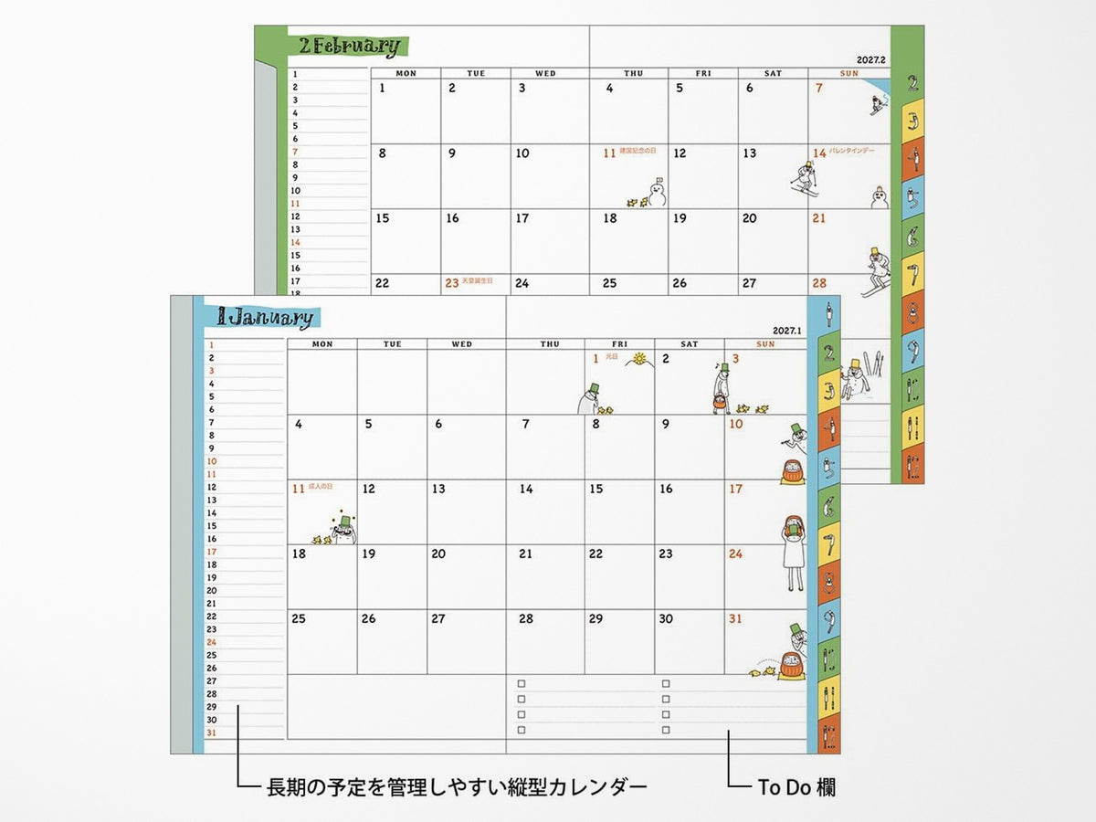 Midori Pocket Diary B6 Ojisan 2027