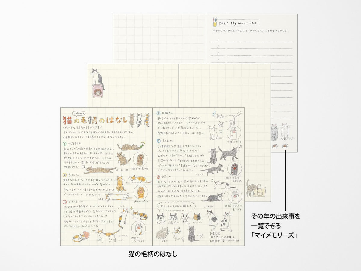 Midori Pocket Diary Mini Cat 2027