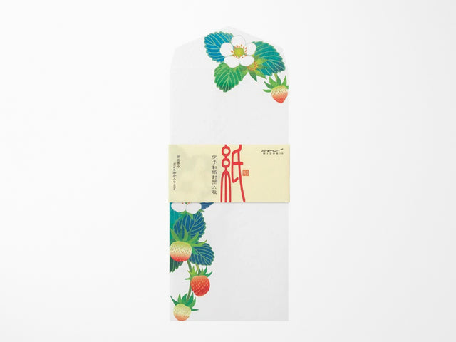 Midori Seasonal Envelopes - 020 Foil Stamping Strawberry