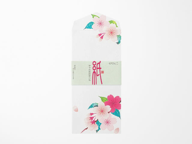 Midori Seasonal Envelopes - 022 Silk Printing Cherry Blossom