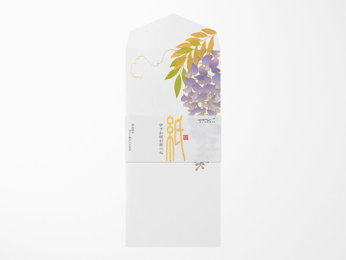 Midori Seasonal Envelopes - 952 Silk Printing Wisteria