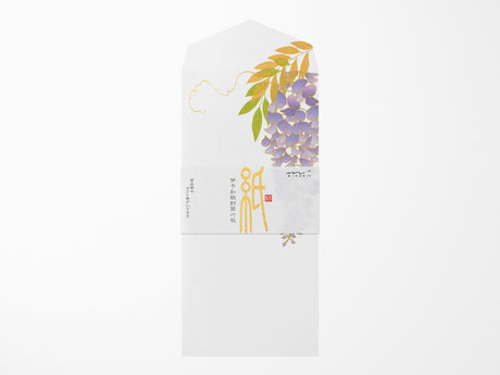 Midori Seasonal Envelopes - 952 Silk Printing Wisteria