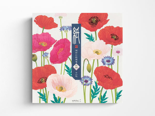 Midori Seasonal Letter Pad - 017 Poppy 4 Designs