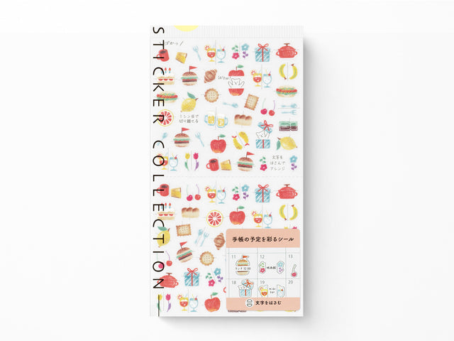 Midori Stickers - 2747 Side Frame Motif