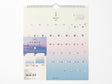 Midori Wall Calendar 2027 - Day-Length Gradation