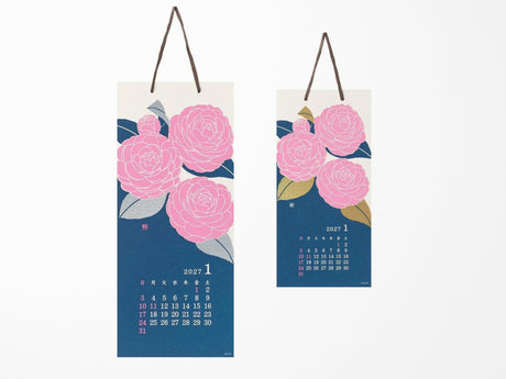 Midori Wall Calendar 2027 - Echizen Washi Flower