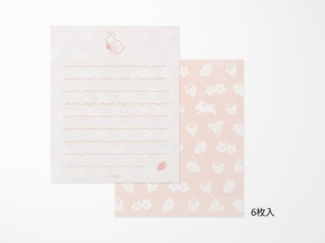 Mini Letter Set with Stickers - Hungry Rabbit