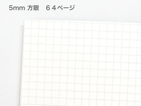 Miroco Machiko A5 Notebook - Cat