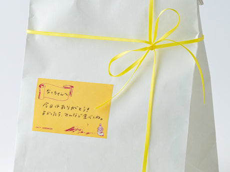 Moomin: Sticky Note Roll - Moomin Family's Island Life