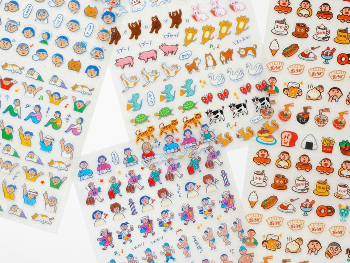 New Retro Sticker Sheet - Animals