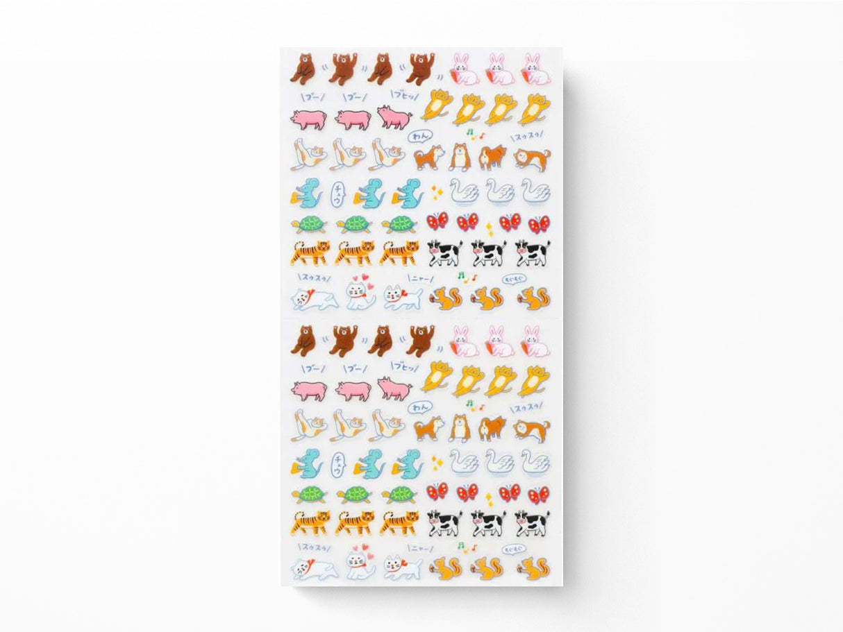 New Retro Sticker Sheet - Animals