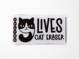 Nine Lives Cat Eraser