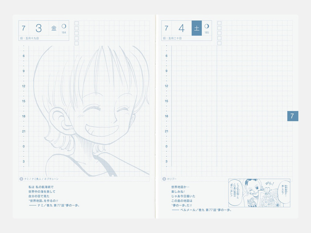 OCT Hobonichi Techo 2027 Original Book A6 - ONE PIECE EDITION