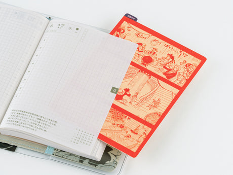 ONE PIECE magazine: Hobonichi Pencil Board for A6 Size - Everyday Scenes