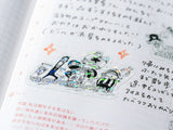ONE PIECE magazine Sticker Set - Daily / SUPER!!!