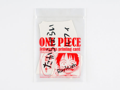 ONE PIECE magazine: Vivre Card & Treasure Tab Letterpress Printed Cards