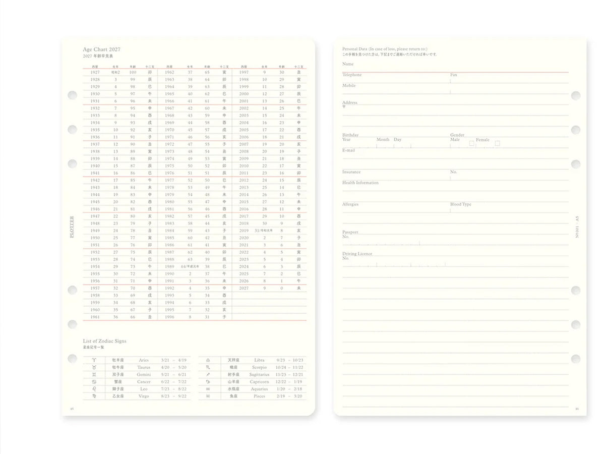 PLOTTER Refill Monthly Schedule Refill 2027 - A5 Size