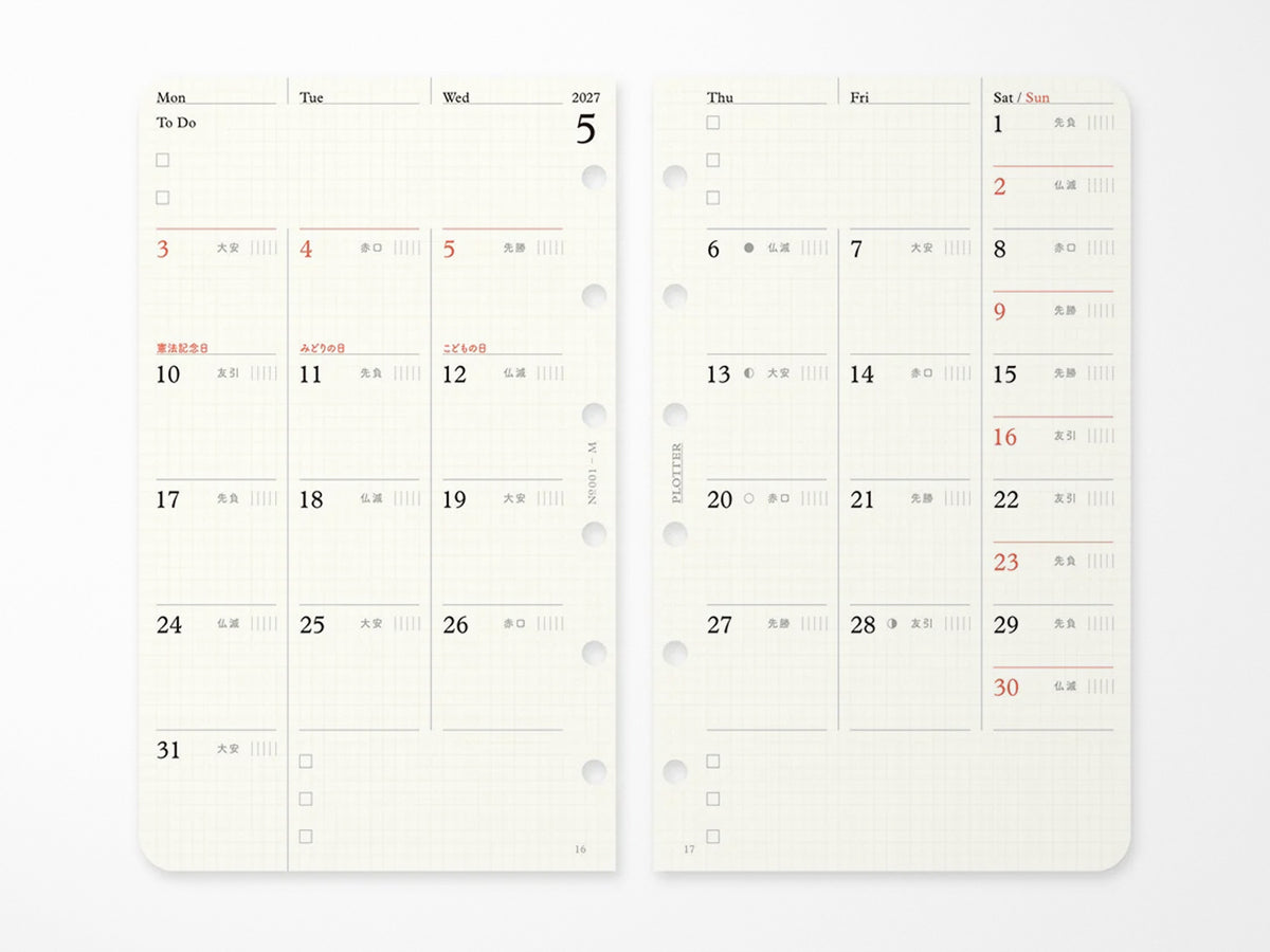 PLOTTER Refill Monthly Schedule Refill 2027 - Mini Size