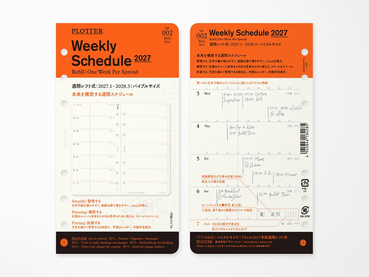 PLOTTER Refill Weekly Schedule Refill 2027 - Bible Size