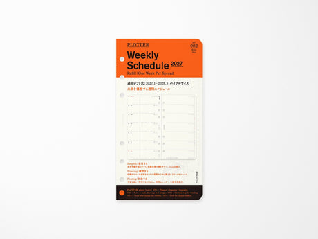 PLOTTER Refill Weekly Schedule Refill 2027 - Bible Size